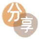 合肥信用卡商家平台☀️诚信信用卡24小时在线接单 - 套信用卡信用卡